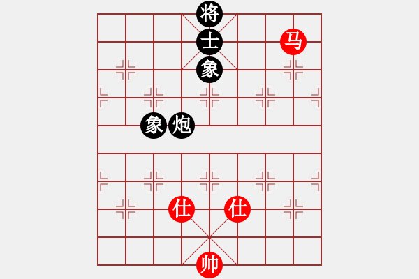 象棋棋譜圖片：newabcdc(8星)-和-霸氣王者(9星) - 步數(shù)：400 