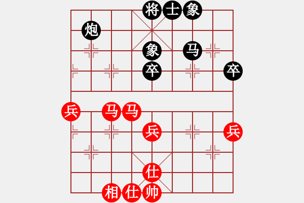 象棋棋譜圖片：newabcdc(8星)-和-霸氣王者(9星) - 步數(shù)：50 