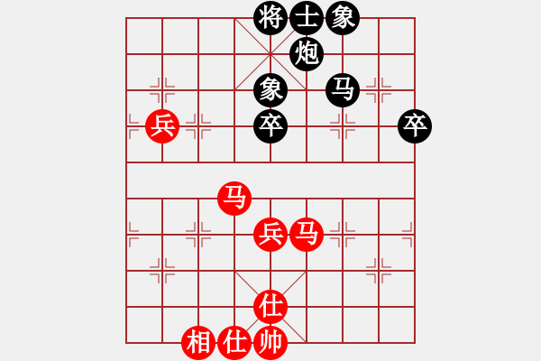 象棋棋譜圖片：newabcdc(8星)-和-霸氣王者(9星) - 步數(shù)：60 