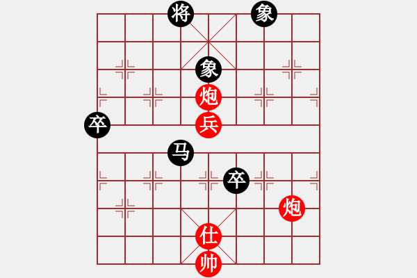 象棋棋譜圖片：一劍（業(yè)8-2） 先和 天一（業(yè)8-1） - 步數(shù)：130 