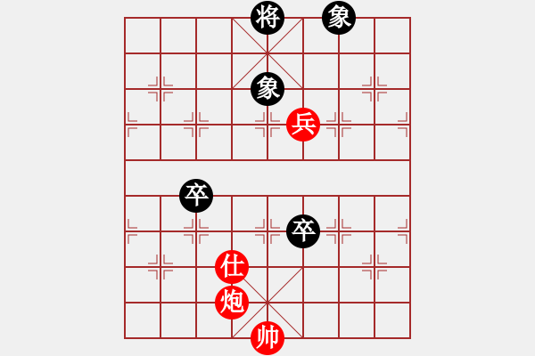 象棋棋譜圖片：一劍（業(yè)8-2） 先和 天一（業(yè)8-1） - 步數(shù)：140 