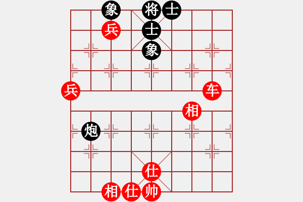 象棋棋譜圖片：潢川三豐(無(wú)極)-勝-天劍絕刀(天罡) - 步數(shù)：120 