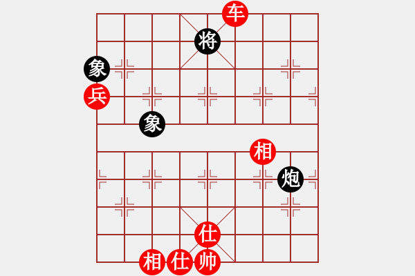 象棋棋譜圖片：潢川三豐(無(wú)極)-勝-天劍絕刀(天罡) - 步數(shù)：130 