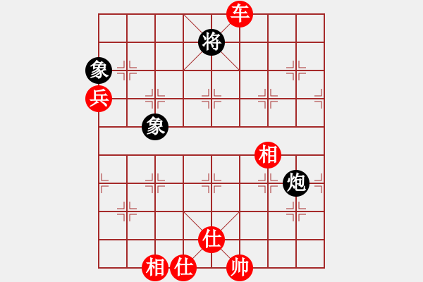 象棋棋譜圖片：潢川三豐(無(wú)極)-勝-天劍絕刀(天罡) - 步數(shù)：131 