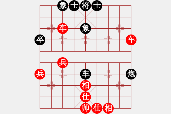 象棋棋譜圖片：潢川三豐(無(wú)極)-勝-天劍絕刀(天罡) - 步數(shù)：70 