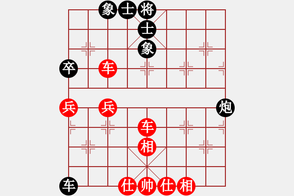 象棋棋譜圖片：潢川三豐(無(wú)極)-勝-天劍絕刀(天罡) - 步數(shù)：80 