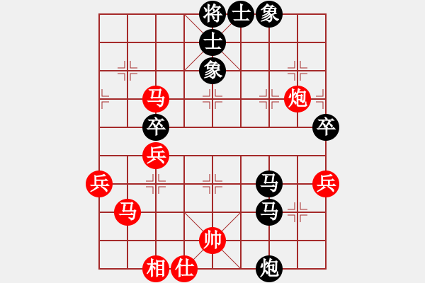 象棋棋譜圖片：曾東平     先負 宗永生     - 步數(shù)：60 