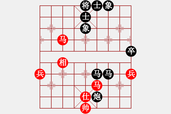 象棋棋譜圖片：曾東平     先負 宗永生     - 步數(shù)：88 