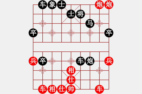 象棋棋譜圖片：峰回路轉(zhuǎn) 激戰(zhàn)成殺 ：再苦也要笑一笑[紅] -VS-三臺(tái)怪手 [黑] - 步數(shù)：60 