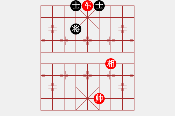 象棋棋譜圖片：車馬炮精局3 - 步數(shù)：27 