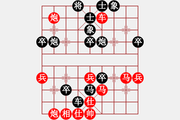 象棋棋譜圖片：東方神圣(無極)-負(fù)-潢川三豐(無極) - 步數(shù)：60 