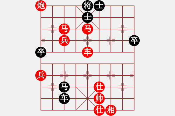 象棋棋譜圖片：雪擁蘭關(guān)(8段)-勝-小三愛下棋(2段) - 步數(shù)：110 