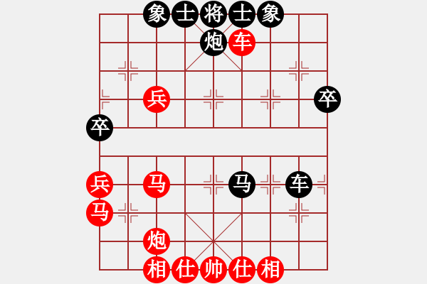 象棋棋譜圖片：雪擁蘭關(guān)(8段)-勝-小三愛下棋(2段) - 步數(shù)：50 