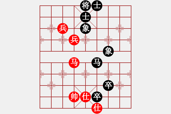 象棋棋譜圖片：橫斷流水(天罡)-負(fù)-天路難行(北斗) - 步數(shù)：160 