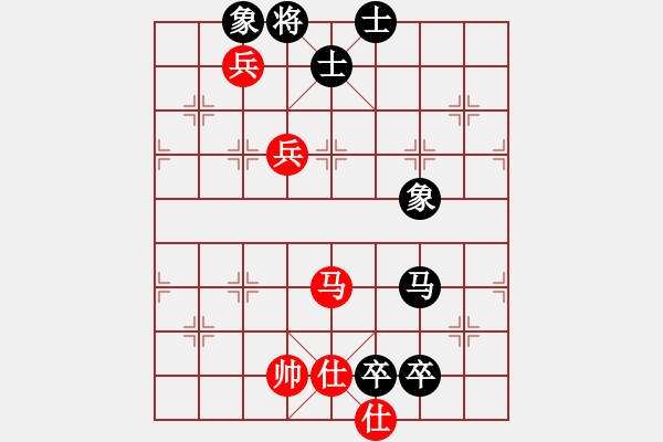 象棋棋譜圖片：橫斷流水(天罡)-負(fù)-天路難行(北斗) - 步數(shù)：170 