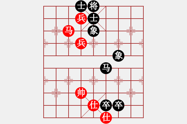 象棋棋譜圖片：橫斷流水(天罡)-負(fù)-天路難行(北斗) - 步數(shù)：190 