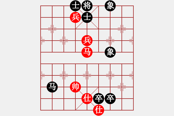 象棋棋譜圖片：橫斷流水(天罡)-負(fù)-天路難行(北斗) - 步數(shù)：200 