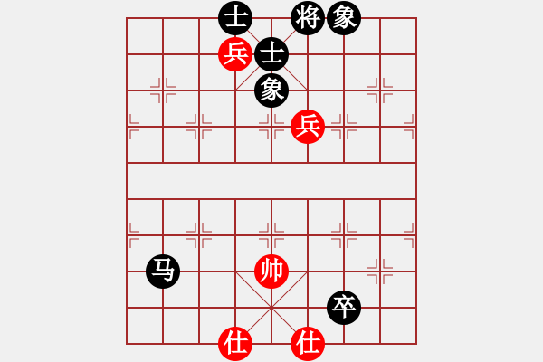 象棋棋譜圖片：橫斷流水(天罡)-負(fù)-天路難行(北斗) - 步數(shù)：210 