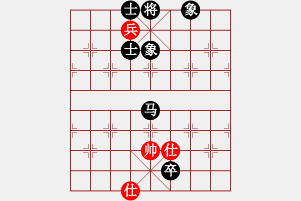 象棋棋譜圖片：橫斷流水(天罡)-負(fù)-天路難行(北斗) - 步數(shù)：230 