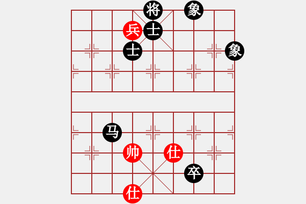 象棋棋譜圖片：橫斷流水(天罡)-負(fù)-天路難行(北斗) - 步數(shù)：240 