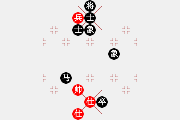 象棋棋譜圖片：橫斷流水(天罡)-負(fù)-天路難行(北斗) - 步數(shù)：250 