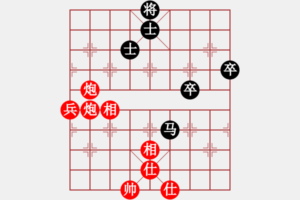 象棋棋譜圖片：2 急巡河炮 - 步數(shù)：100 