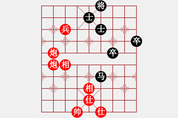 象棋棋譜圖片：2 急巡河炮 - 步數(shù)：110 