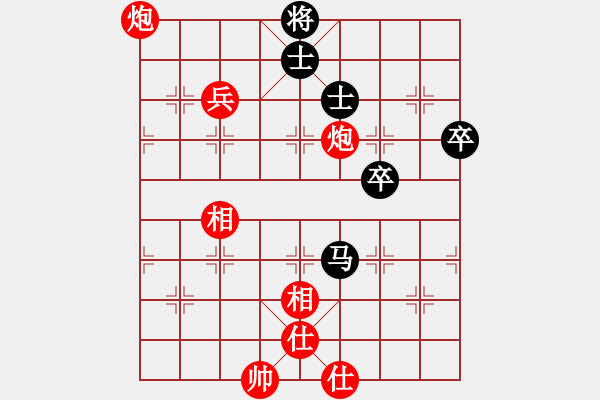 象棋棋譜圖片：2 急巡河炮 - 步數(shù)：120 