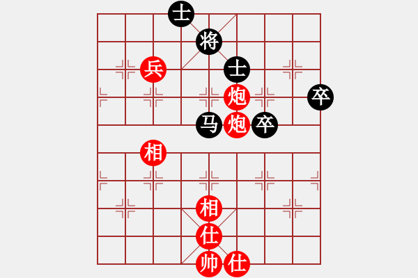 象棋棋譜圖片：2 急巡河炮 - 步數(shù)：130 