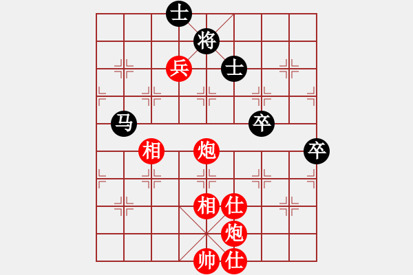 象棋棋譜圖片：2 急巡河炮 - 步數(shù)：140 