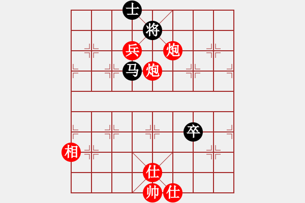 象棋棋譜圖片：2 急巡河炮 - 步數(shù)：150 