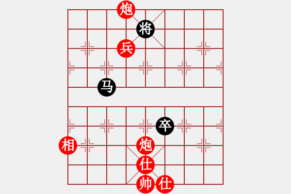 象棋棋譜圖片：2 急巡河炮 - 步數(shù)：160 