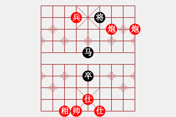 象棋棋譜圖片：2 急巡河炮 - 步數(shù)：180 