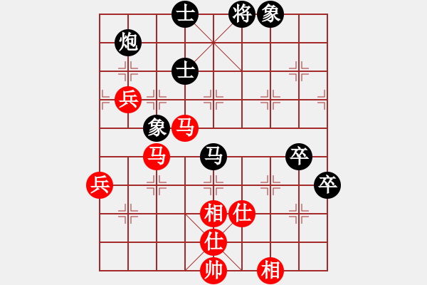 象棋棋譜圖片：攻城獅(7級)-勝-棋仙棋仙仙(5級) - 步數：100 