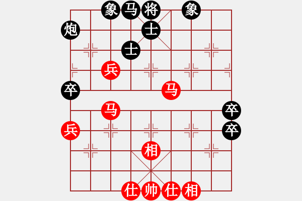 象棋棋譜圖片：攻城獅(7級)-勝-棋仙棋仙仙(5級) - 步數：80 