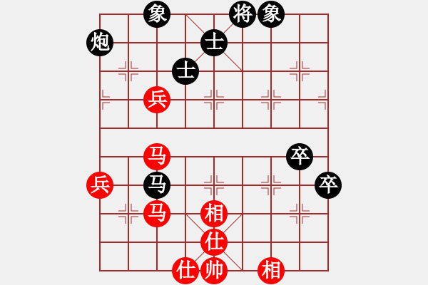 象棋棋譜圖片：攻城獅(7級)-勝-棋仙棋仙仙(5級) - 步數：90 