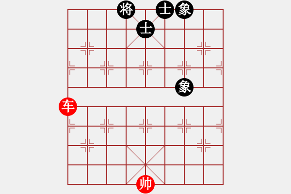 象棋棋譜圖片：?jiǎn)诬嚽蓜偈肯笕ㄊ?- 步數(shù)：0 