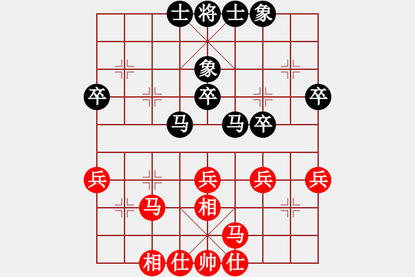 象棋棋譜圖片：0011[紅] -VS- 江西省張海鑫[黑] - 步數(shù)：37 