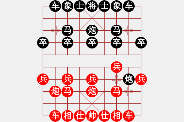 象棋棋譜圖片：加州大兄[紅] -VS- 老主任[黑] - 步數(shù)：12 