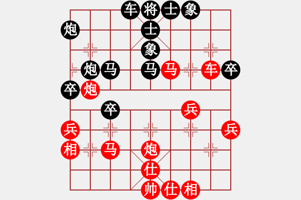 象棋棋譜圖片：胡迪 先負(fù) 柳一帆 - 步數(shù)：60 