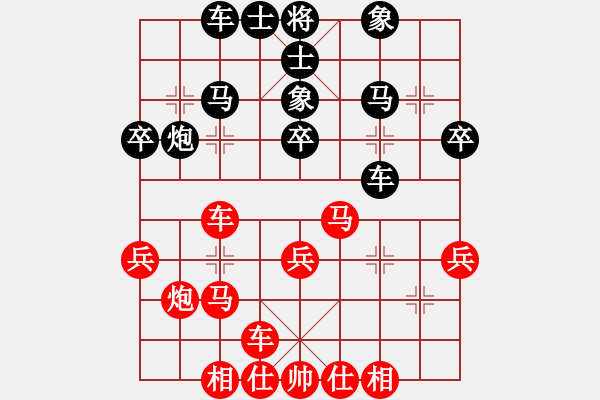 象棋棋谱图片：张江 先和 许银川 - 步数：40 