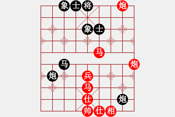 象棋棋譜圖片：christiana(1舵)-勝-部會議(4舵) - 步數(shù)：80 