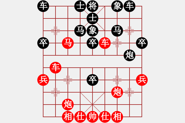 象棋棋譜圖片：虎嘯天風(fēng)(月將)-勝-棋壇小混混(9段) - 步數(shù)：40 