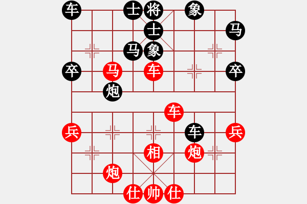 象棋棋譜圖片：虎嘯天風(fēng)(月將)-勝-棋壇小混混(9段) - 步數(shù)：50 