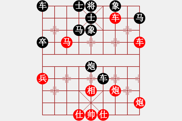 象棋棋譜圖片：虎嘯天風(fēng)(月將)-勝-棋壇小混混(9段) - 步數(shù)：60 