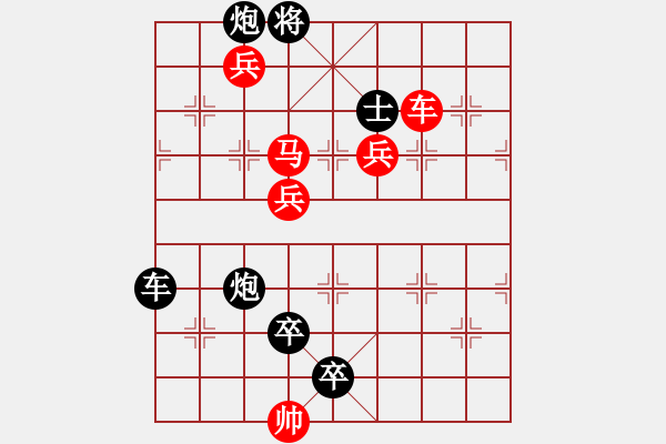 象棋棋譜圖片：N. 雜貨店老板－難度高：第089局 - 步數(shù)：0 