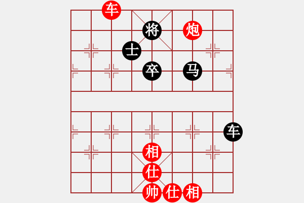 象棋棋譜圖片：溫嶺小棋(4段)-勝-geyujun(6段) - 步數(shù)：100 