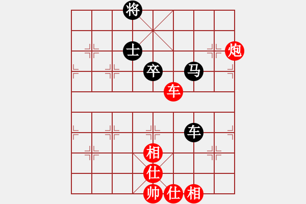 象棋棋譜圖片：溫嶺小棋(4段)-勝-geyujun(6段) - 步數(shù)：110 