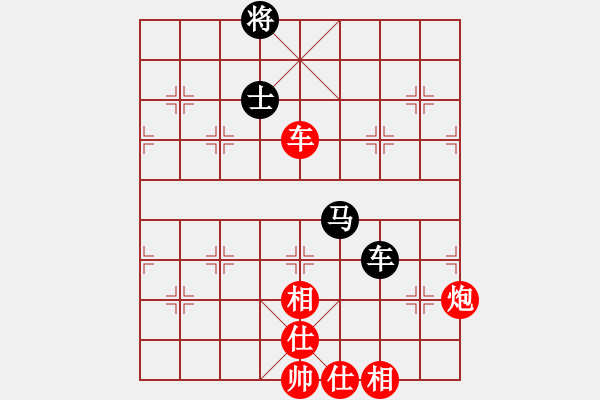 象棋棋譜圖片：溫嶺小棋(4段)-勝-geyujun(6段) - 步數(shù)：120 