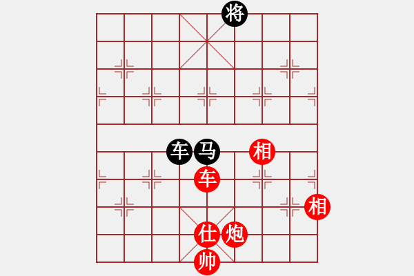 象棋棋譜圖片：溫嶺小棋(4段)-勝-geyujun(6段) - 步數(shù)：160 